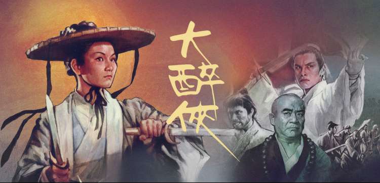 最新高清电影免费在线观看